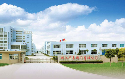 公司介绍