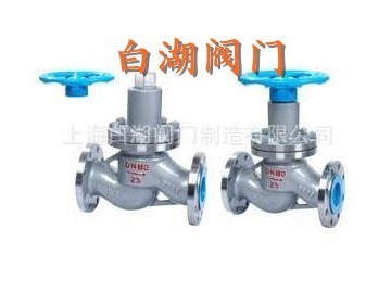 白湖阀门 J(QC)41H-16C 零外漏强磁扭力截止阀_塑料产品信息环球塑化网