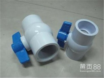 【塑料阀门黑色截止阀价格_塑料阀门茂发管业塑料阀门黑色截止阀_制药塑料阀门图片】-