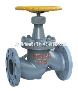 氨用法兰截止阀J41B _供应信息_商机_中国塑料机械网