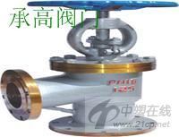 J44W-16P*R*RL 不锈钢角式截止阀_塑料机械_上海承高阀门_中塑在线