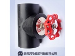 贵塑牌承插式PE等径直通直接厂家直销-OK网