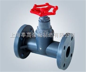 j41fupvc法兰塑料截止阀 智能制造网
