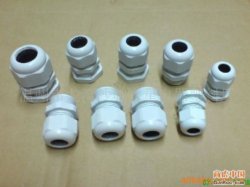 温州市龙湾沙城永星电器塑料厂