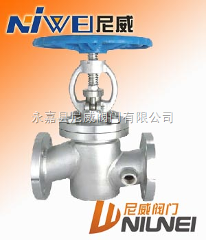 BJ41H-BJ41H保温截止阀 _供应信息_商机_中国塑料机械网