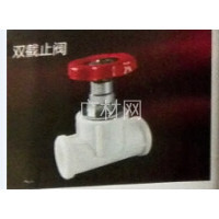 云南省塑料球阀Q41F-10S DN80市场价_云南省塑料球阀Q41F-10S DN80
