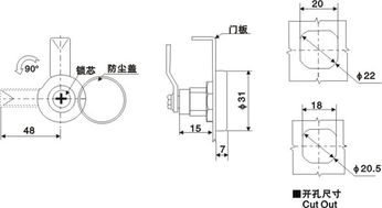 畅销的配电柜门锁 乐清华士力供应合格的配电柜门锁 乐清市华士力塑料件厂 尼龙扎带,配电柜锁