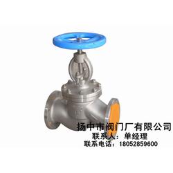 截止阀好,企业扬中市阀门厂,北海截止阀