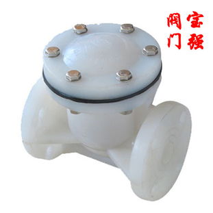 h44f 10f旋启式止回阀规格型号及价格 安全阀 电磁阀 闸阀 截止阀