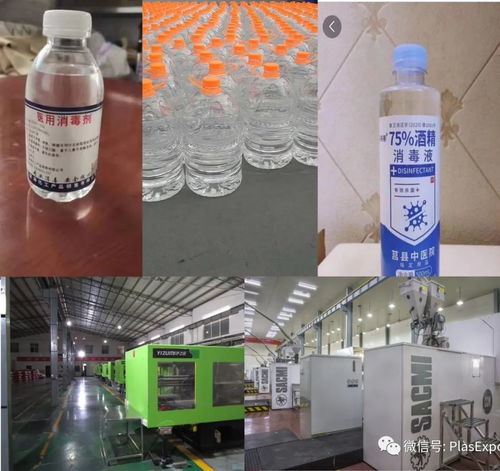 抗击疫情,保障民生,河南塑料包装企业在行动