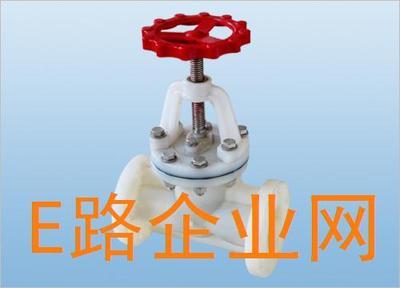 宁波市鄞州晨跃塑料机械厂--网站--