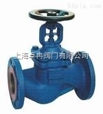 供应波纹管截止阀WJ41H-16P _供应信息_商机_中国塑料机械网