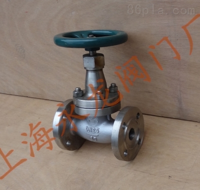 液态氨专用截止阀 气态氨专用截止阀 _供应信息_商机_中国塑料机械网