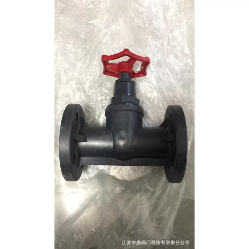 j41x-10s塑料frpp法兰截止阀塑料阀门 rpp截止阀 温度-20℃-90