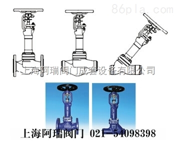 ARI-FABA Long Life LA 长颈波纹管截止阀 _供应信息_商机_中国塑料机械网