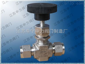 不锈钢进口卡套针阀在工业仪表系统中的应用与优势