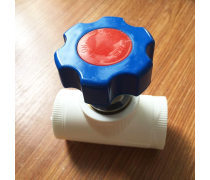 金德PPR水管企业黄页 塑料截止阀选购指南