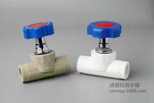 专业批发直通式铜PPR截止阀 精品PPR仿伟星款内升降式塑料截止阀详解